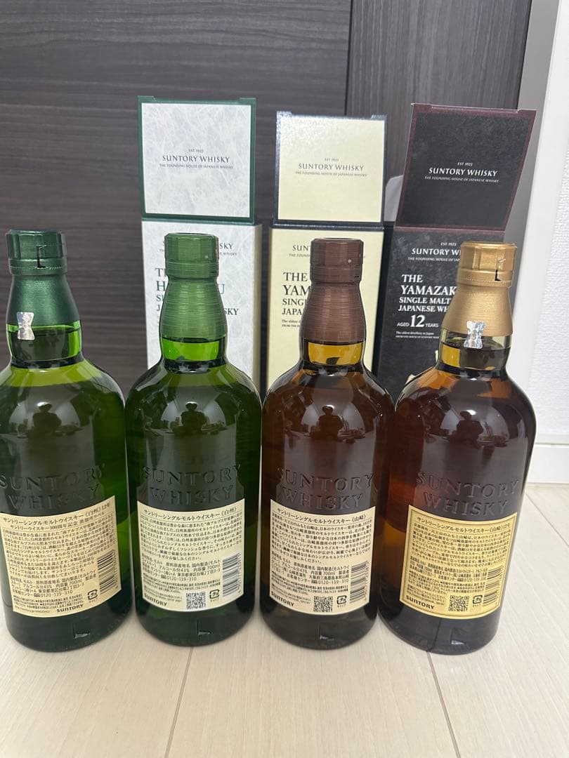 山崎　山崎12年　白州　白州12年　4本セット