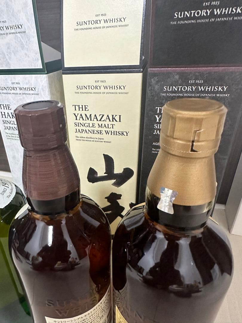 山崎　山崎12年　白州　白州12年　4本セット