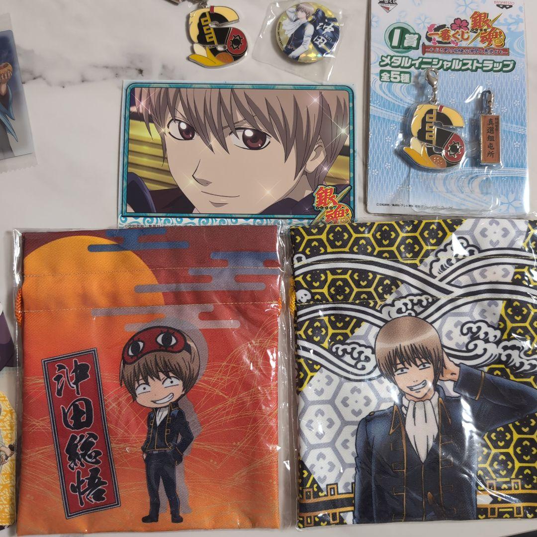 銀魂 沖田総悟 グッズセット