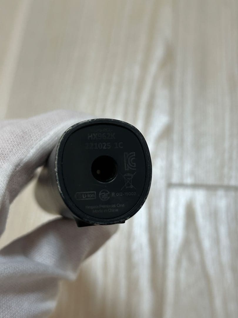 フィリップス PHILIPS ソニックケアー エキスパートクリーン 電動歯ブラシ