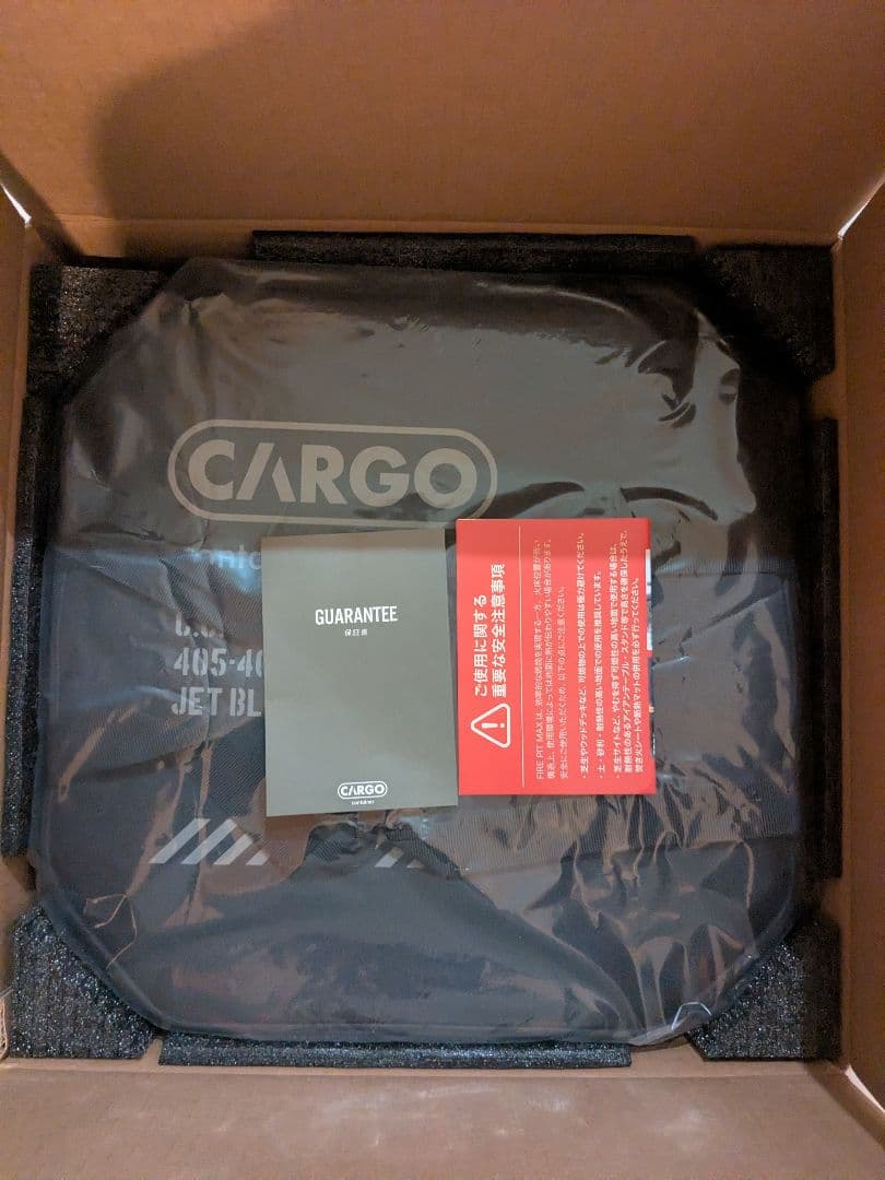 【完売品‼️】CARGO　CONTAINER　焚き火台