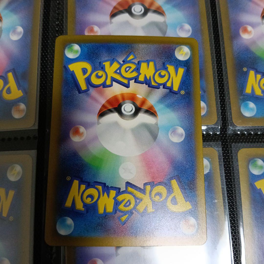 ポケモンカ−ド新裏面セット！PSA