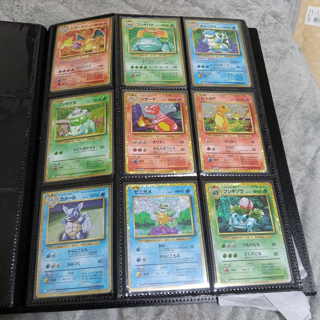 ポケモンカ−ド新裏面セット！PSA