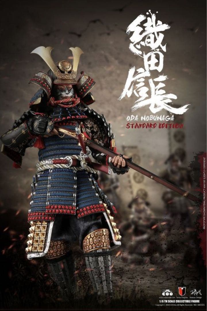 1/6フィギュア 織田信長　戦国武将 侍 戦国無双 戦国BASARA 刀　甲冑