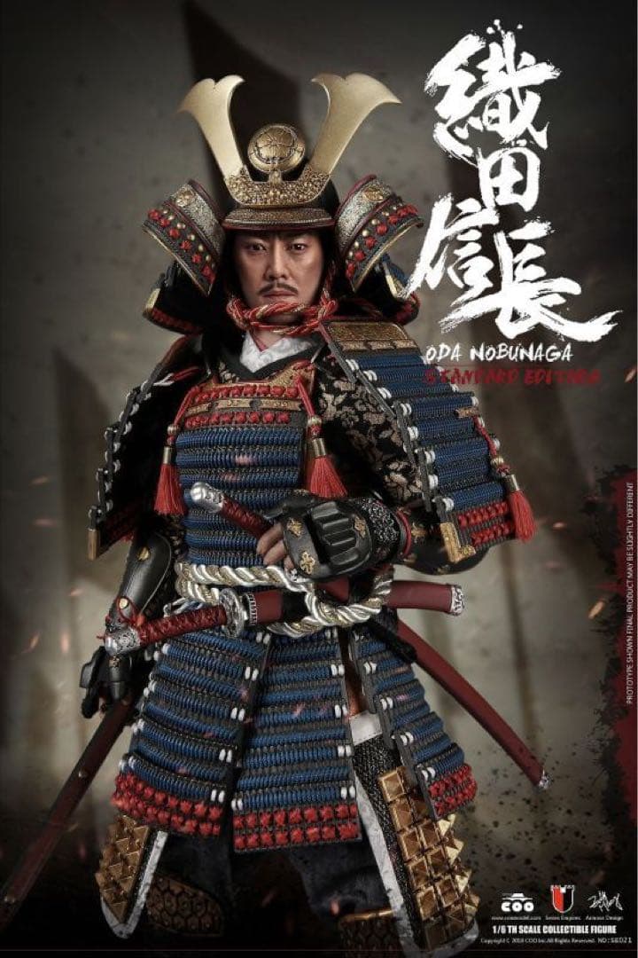 1/6フィギュア 織田信長　戦国武将 侍 戦国無双 戦国BASARA 刀　甲冑