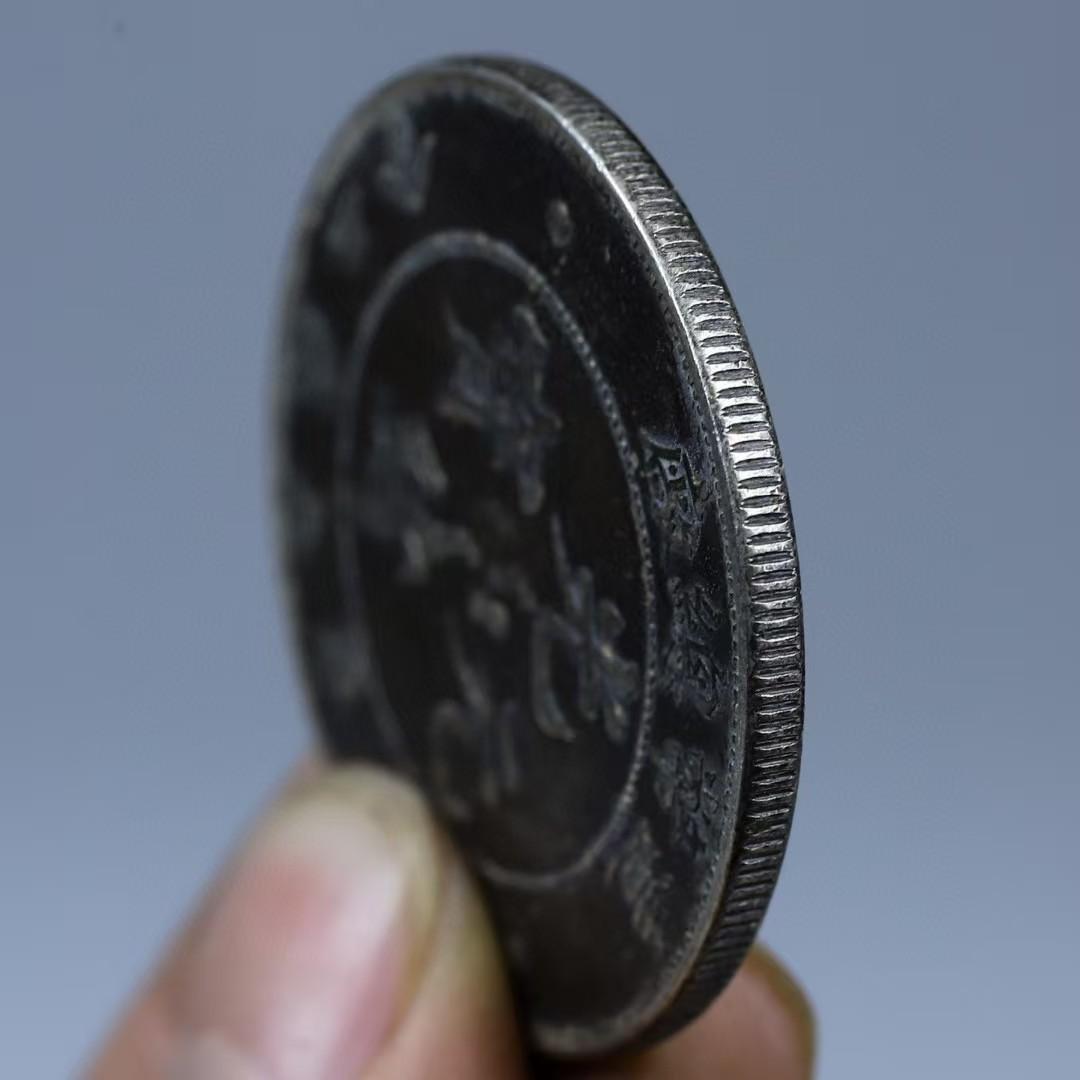 光緒元寶・造幣総厂・光緒年造・龍幣・庫平七銭二分・古銭・紀念幣・純銀・大型銀貨