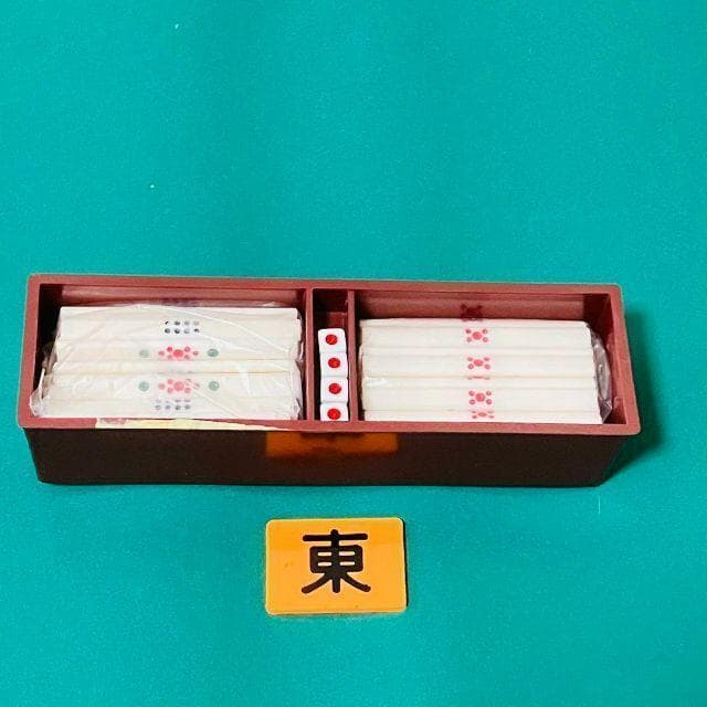 46 新品 高級麻雀牌セット　ミズノ丸一　ひかり　マージャンパイ　背緑　マルイチ