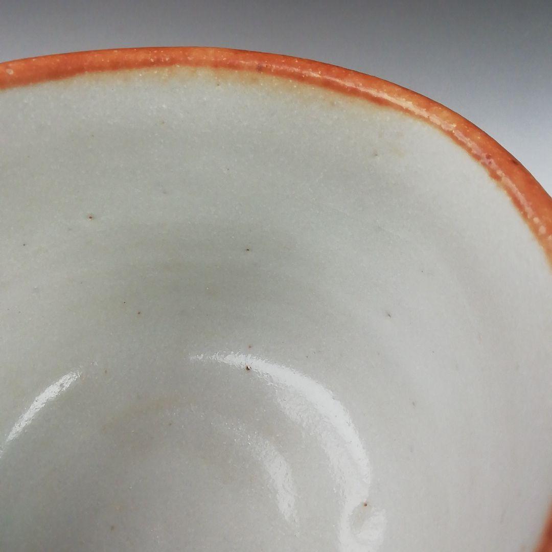 Ｔ５２０　茶碗　『志野茶碗』『卯花墻写』『菊泉窯　田中源彦 造』　共箱　茶道具