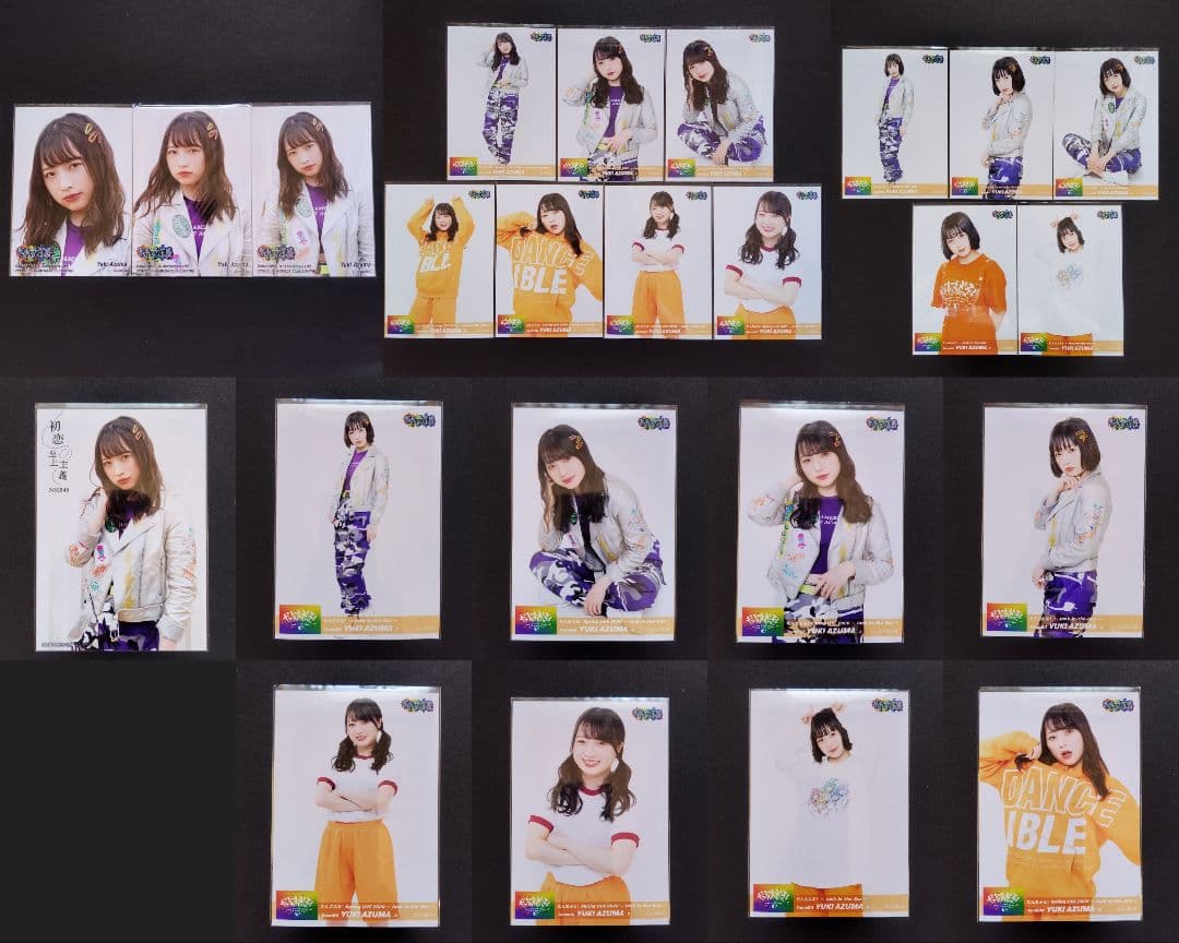 NMB48 東由樹 生写真 グッズセット