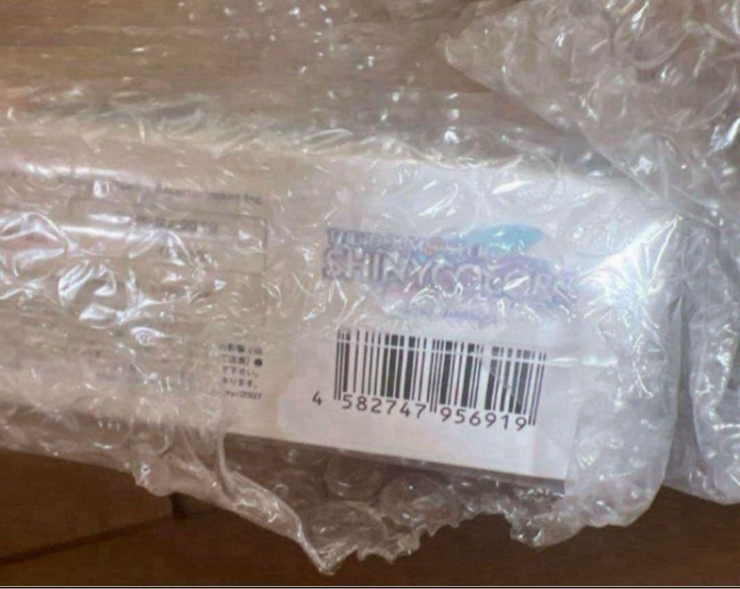 シャニアニ　2nd season アソビストア特装版