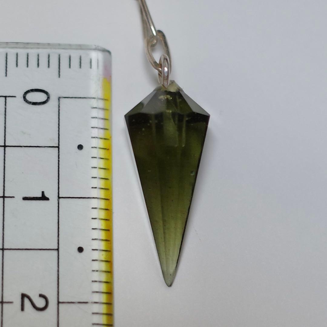 モルダバイト ペンデュラム 鑑別書付き