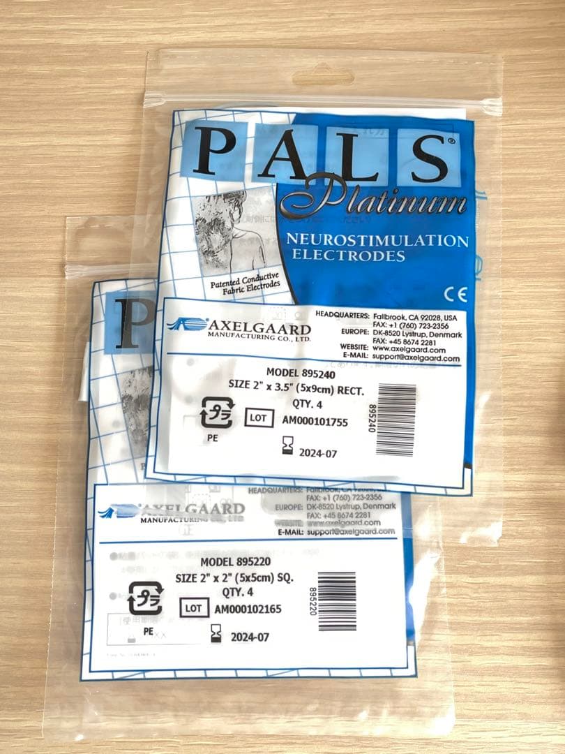 お値下げしました★シェイプビートプレミアム