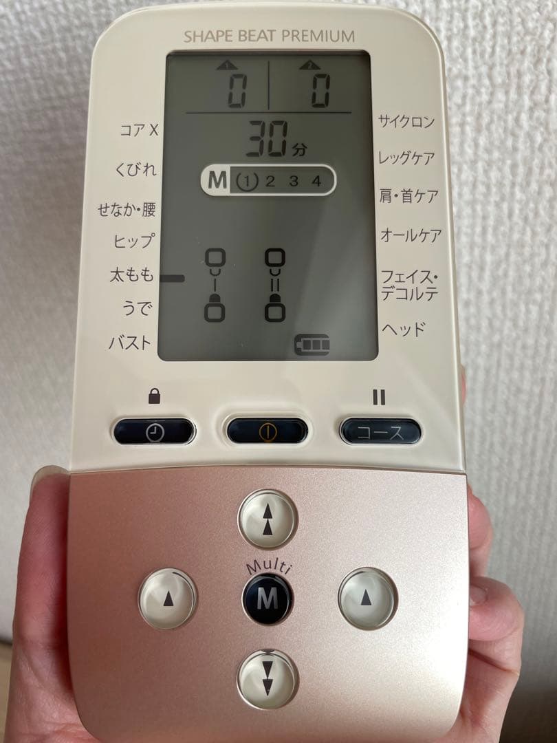 お値下げしました★シェイプビートプレミアム