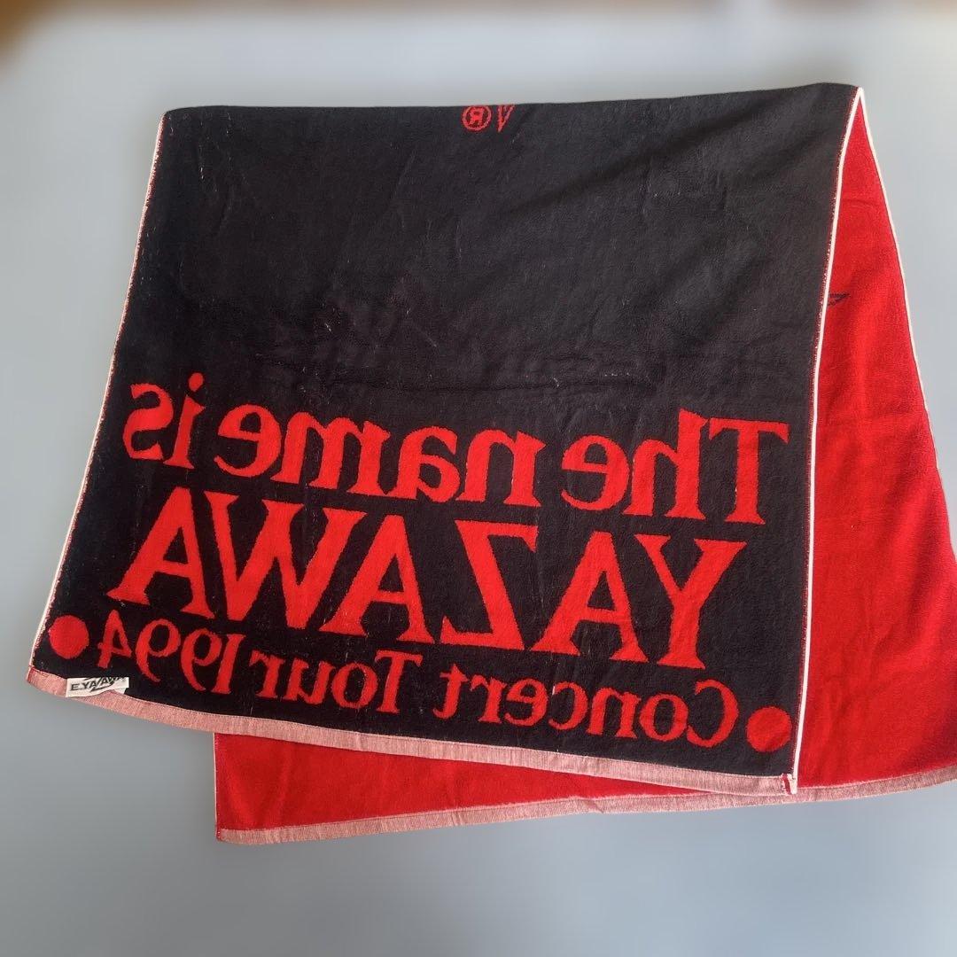 矢沢永吉　スペシャルビーチタオル