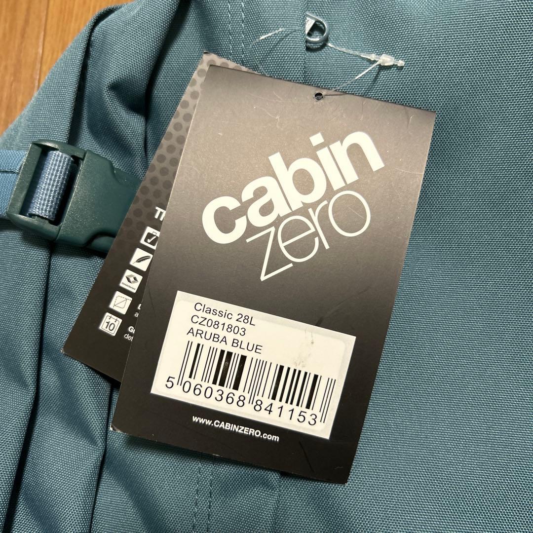 新品CABIN ZEROキャビンゼロCLASSIC 28L 機内持ち込みリュック