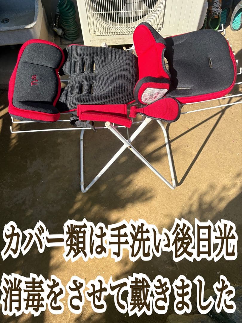 【美品】日本育児 トラベルベストEC+ チャイルドシート ジュニアシート 取説付