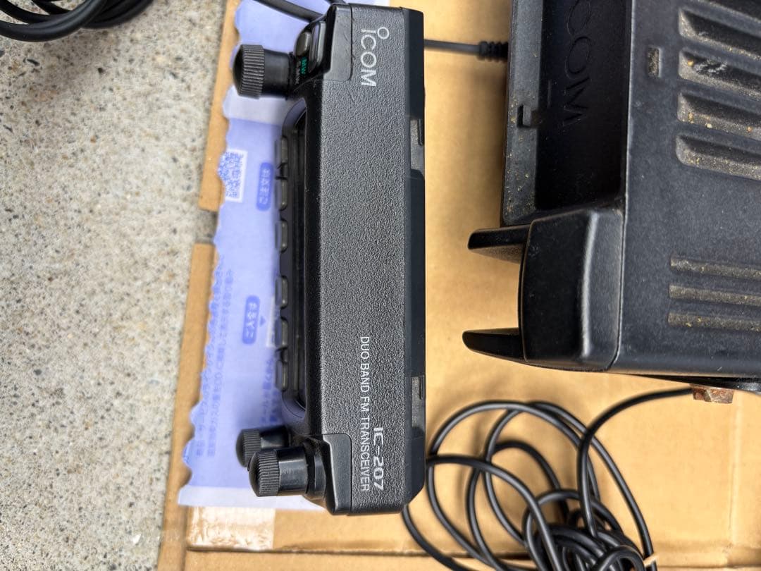 Icom IC-207 アマチュア無線機