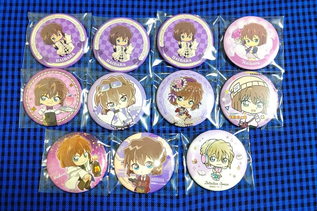 名探偵コナン 缶バッジ 11点 灰原哀