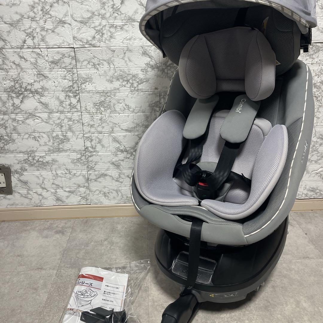 Combi クルムーヴアドバンス　ISOFIX　JP-590 【美品】