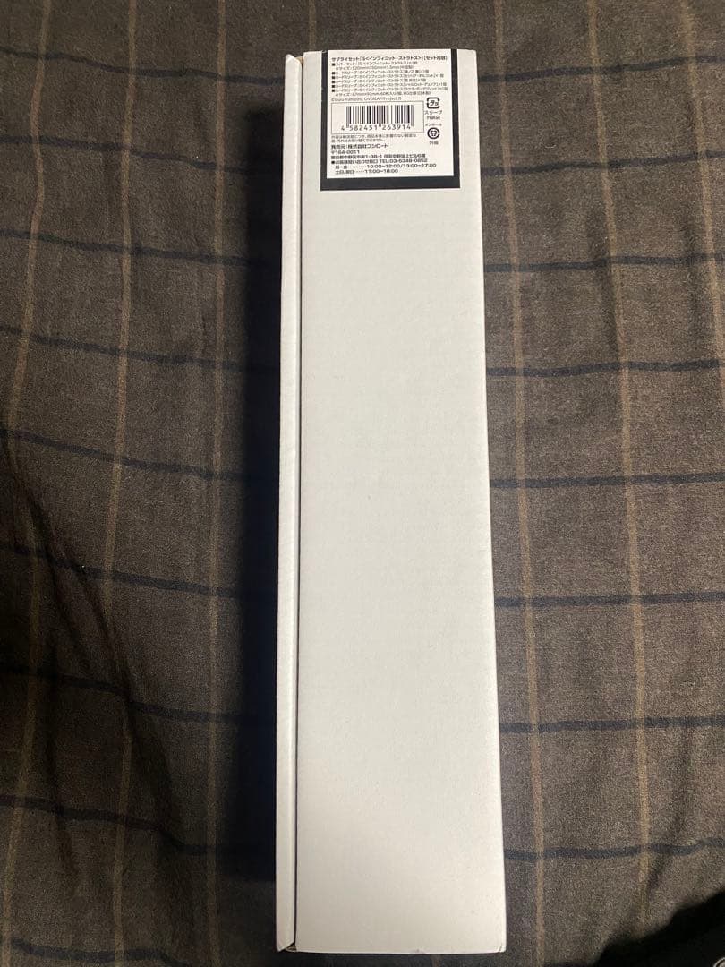 IS インフィニットストラトス　サプライセット＋ストレイジボックス