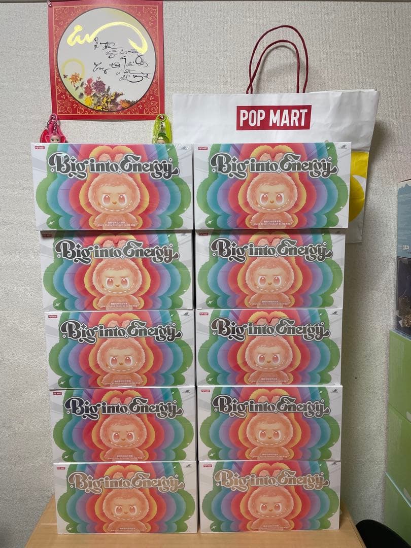LABUBU THE MONSTERS Big intoEnergy 10セット