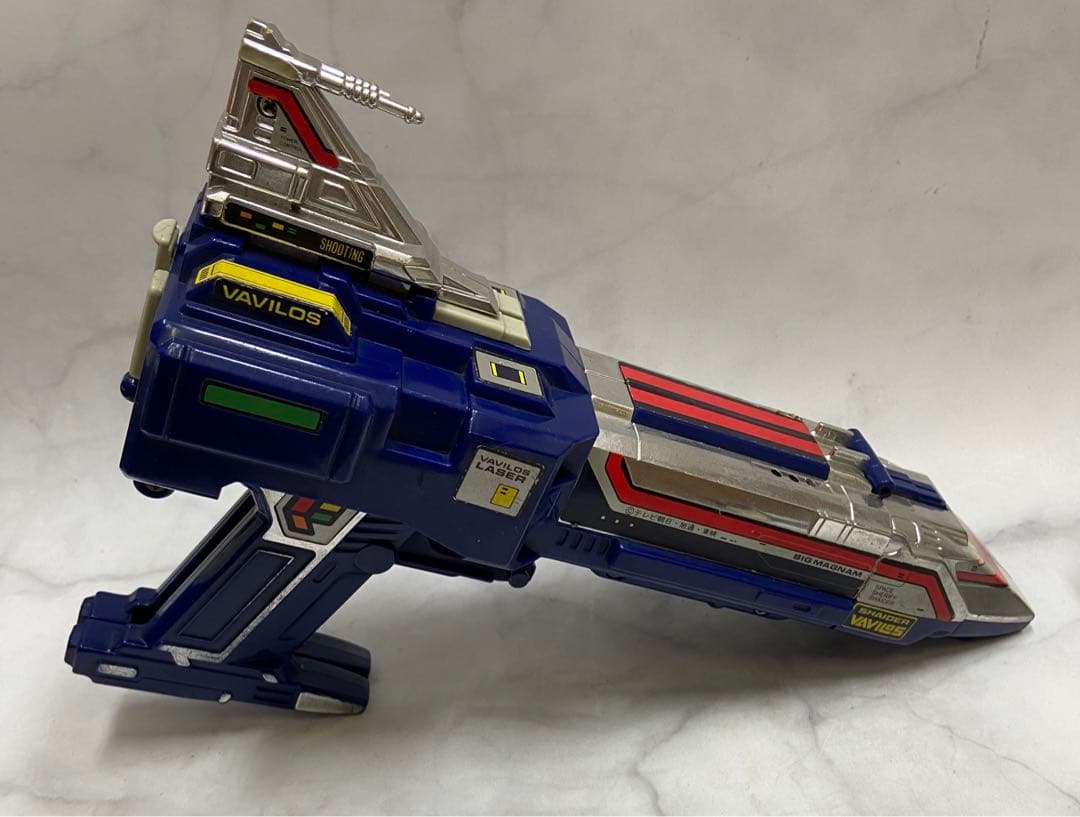 宇宙刑事シャイダー DX超合金 バビロス 3点セット