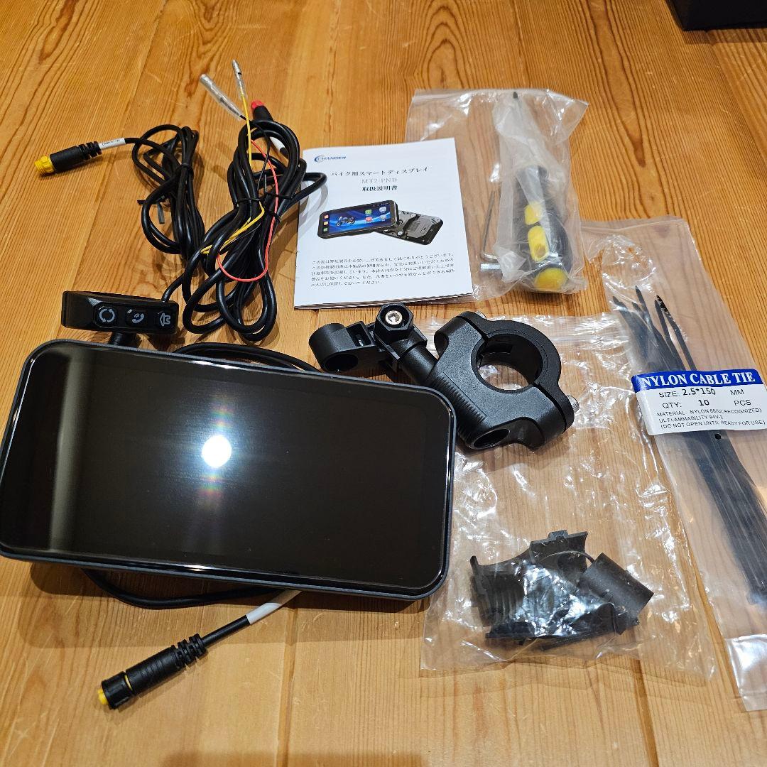 バイク用 スマートモニター ディスプレイ MT2-PND