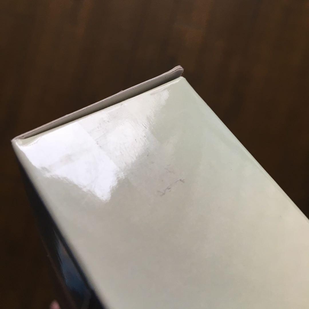 [レア]囚われのパルマ ビッグウォールステッカー ハルト