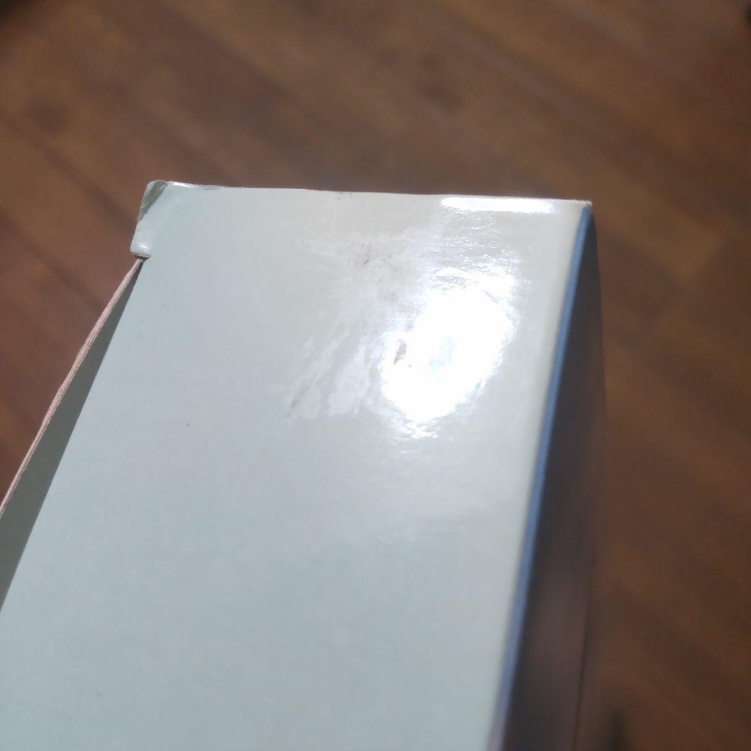 [レア]囚われのパルマ ビッグウォールステッカー ハルト