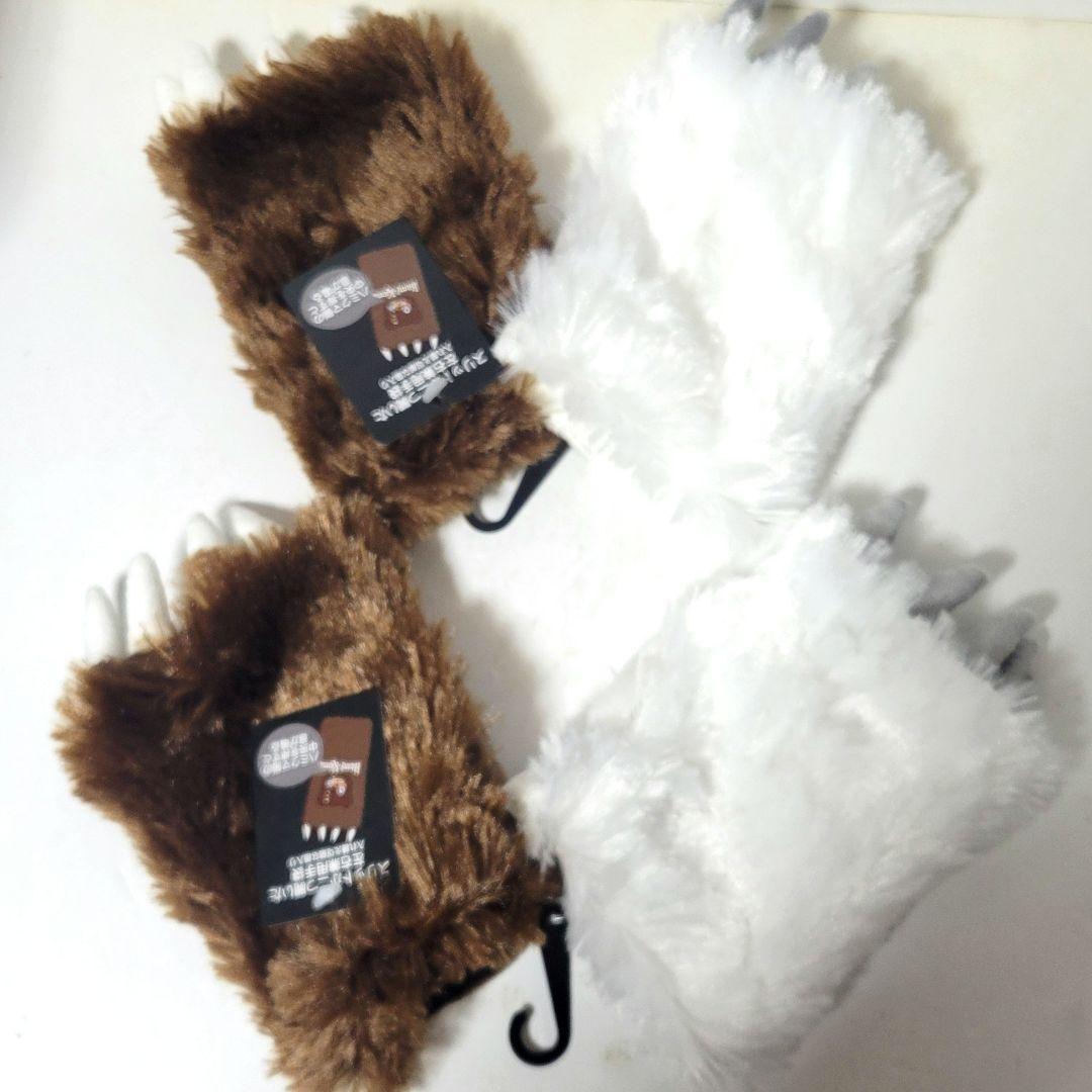 ユニバーサル・スタジオ・ジャパン ハミクマグローブ ハミクマソウル