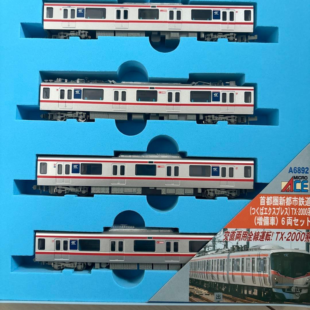 つくばエクスプレス　TX2000系　増備車　６両