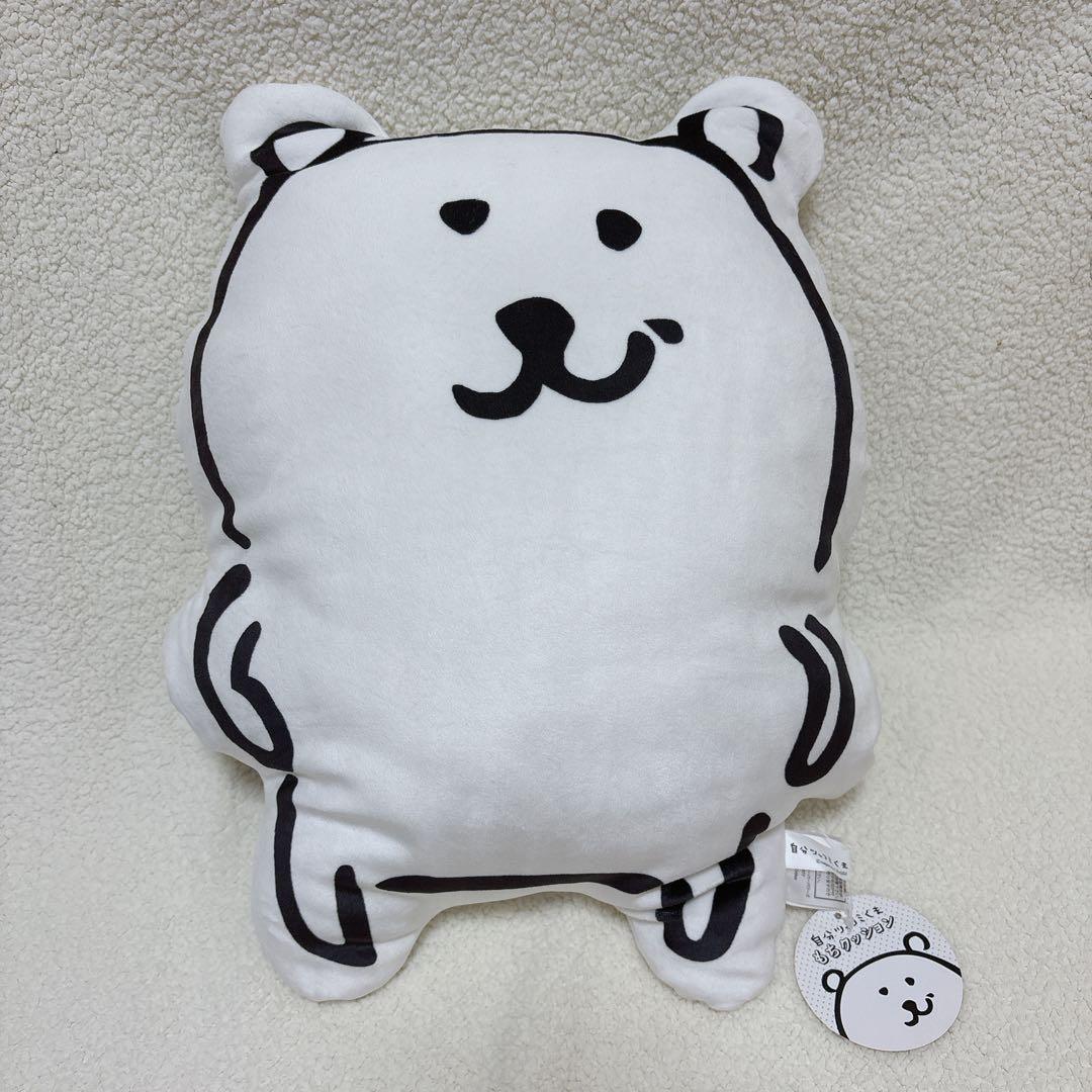 ナガノのくま（自分ツッコミくま） もちクッション ドヤ顔