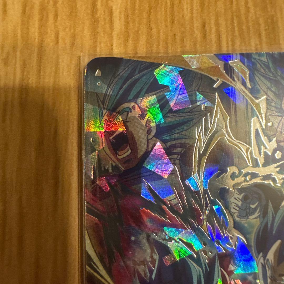 スーパードラゴンボールヒーローズ MM3-SEC