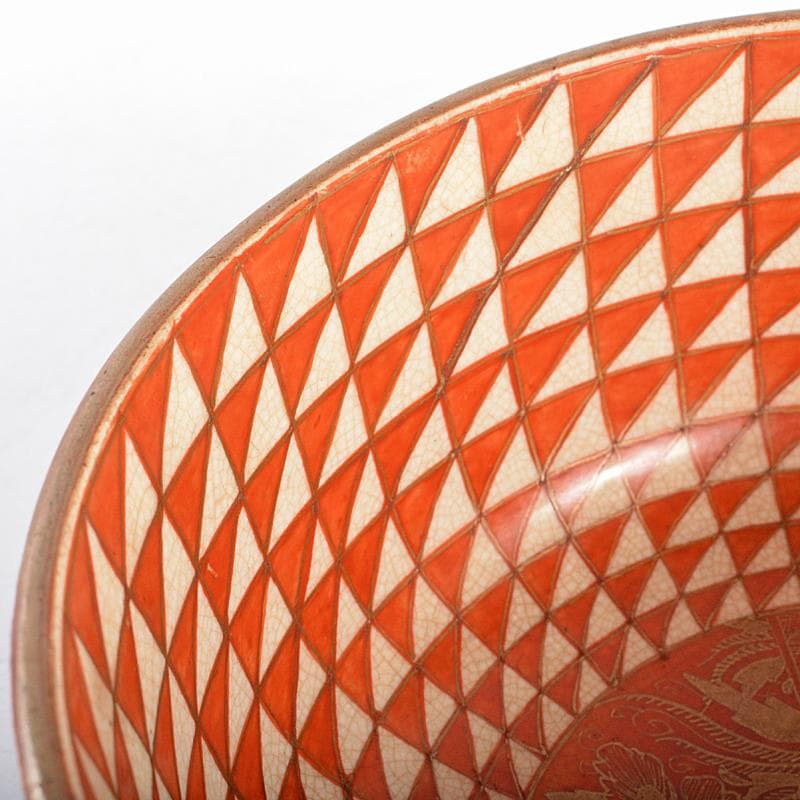 Gojyo　九谷焼　陶山　赤絵金彩花文鉢　仕覆・時代箱付　U　R5654