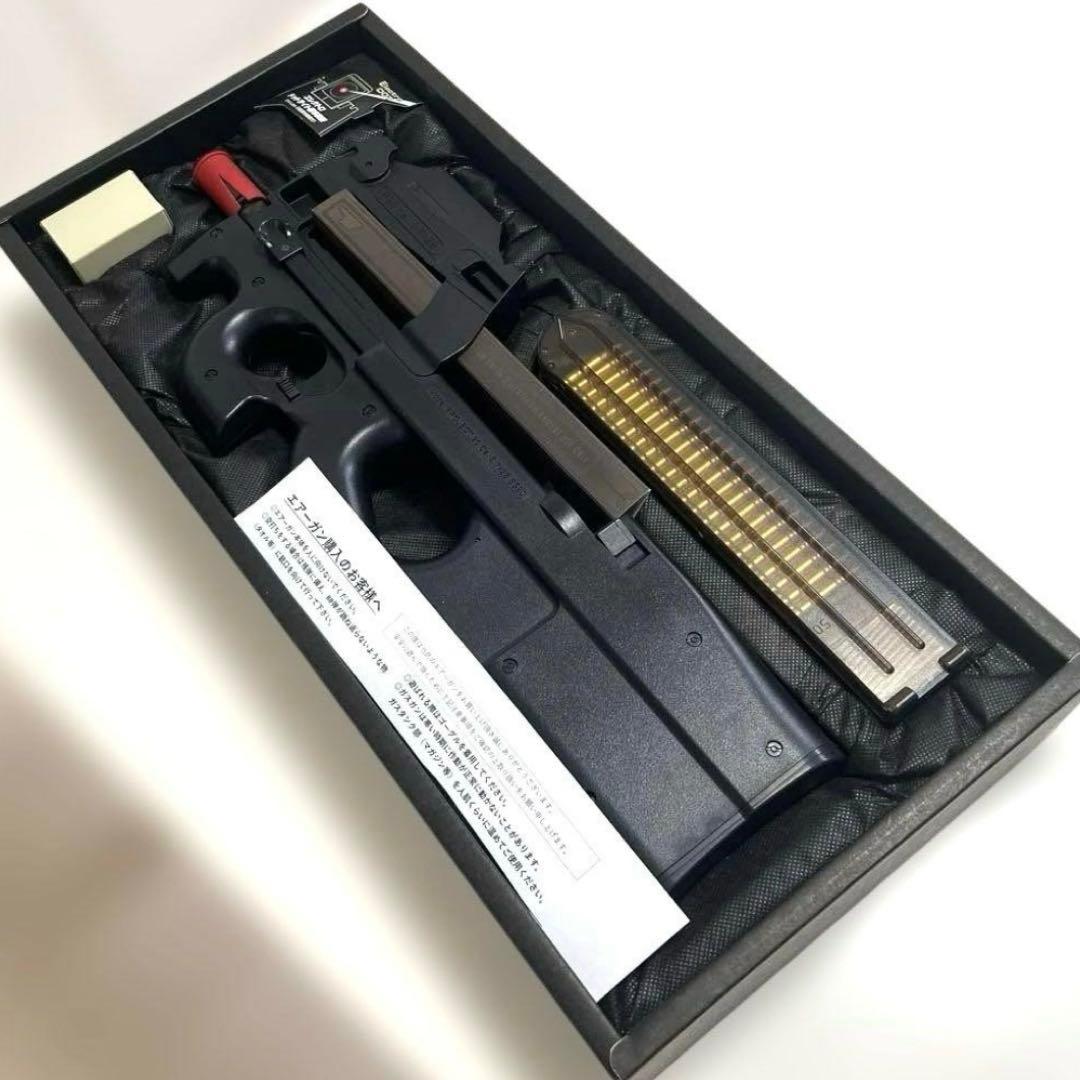 【美品】東京マルイ 電動コンパクトガン P-90 TOKYO MARUI