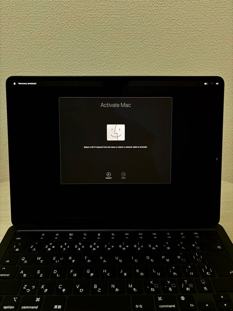 【美品】MacBook Air M2 8GB 512GB ミッドナイト　2022