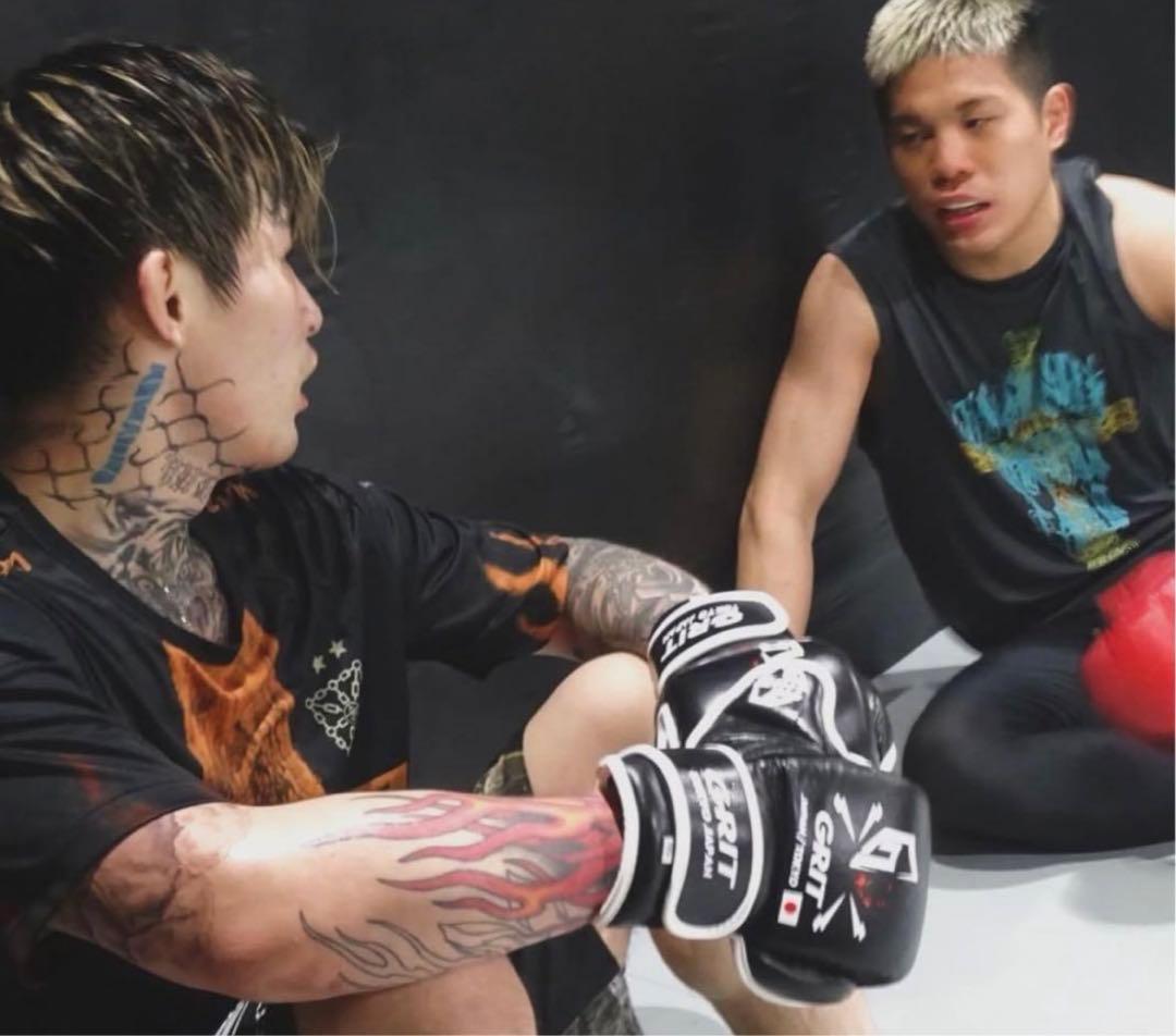 GRIT パンチングミット 2個セット 新品