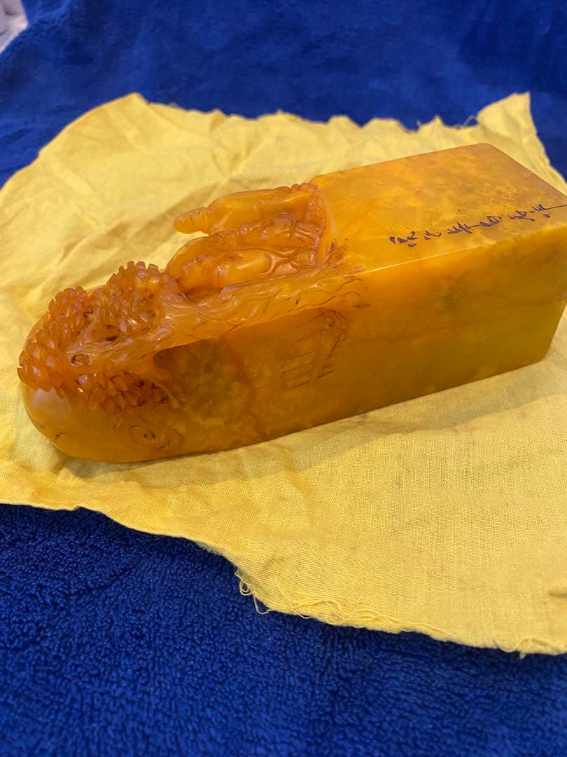 寿山石田黄石彫刻印章名人刻铭1点819g TA1151