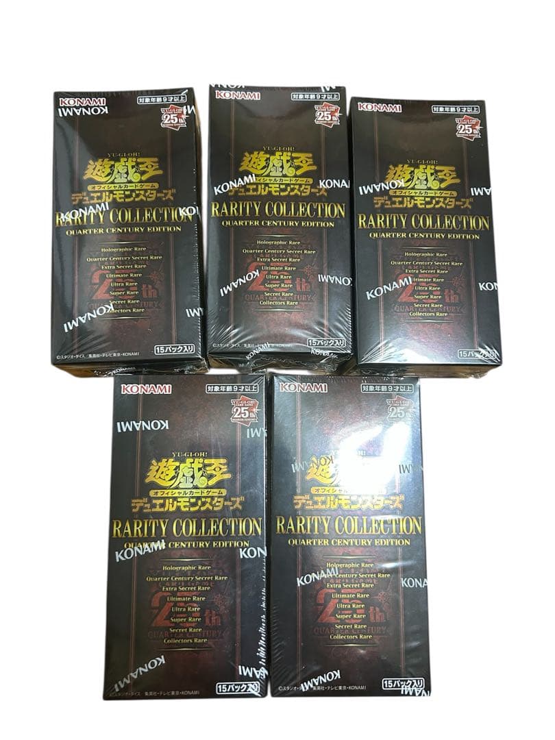 遊戯王OCG RARITY COLLECTION 5BOX