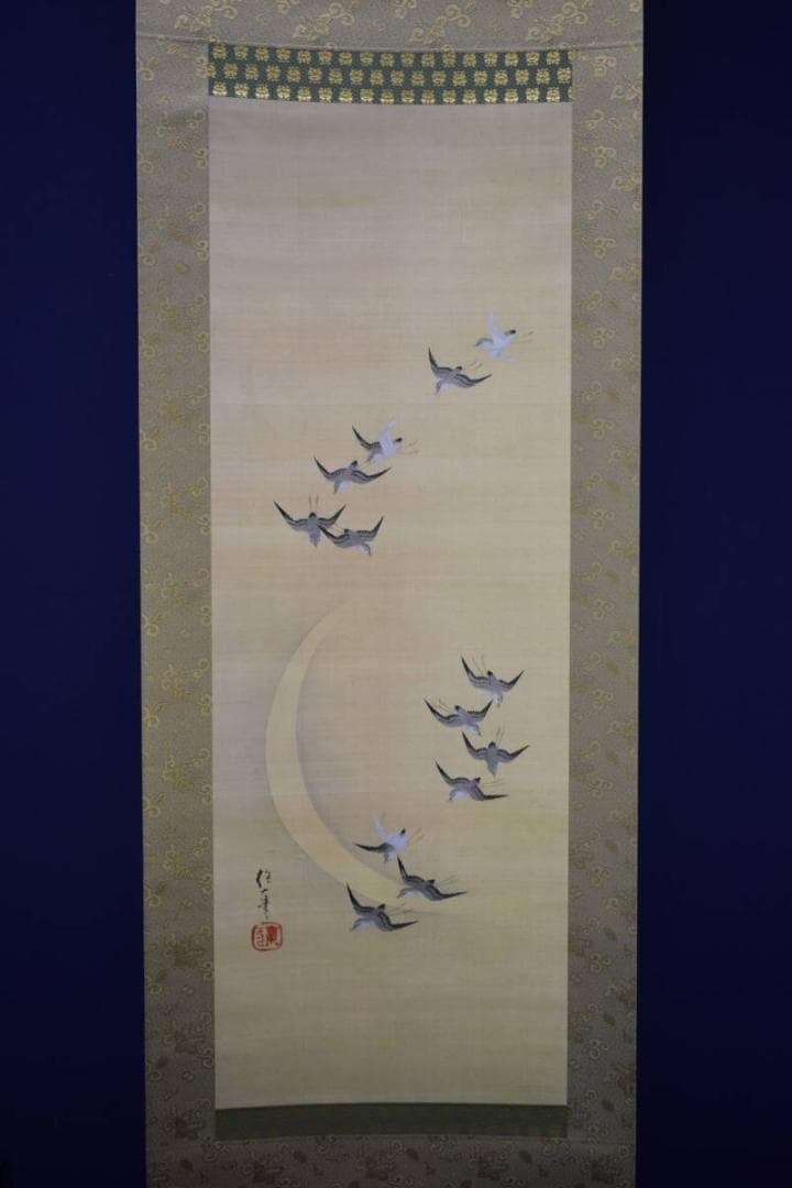 複製/酒井抱一/三ヶ月千鳥図/工芸/桐共箱付/布袋屋掛軸HI-566