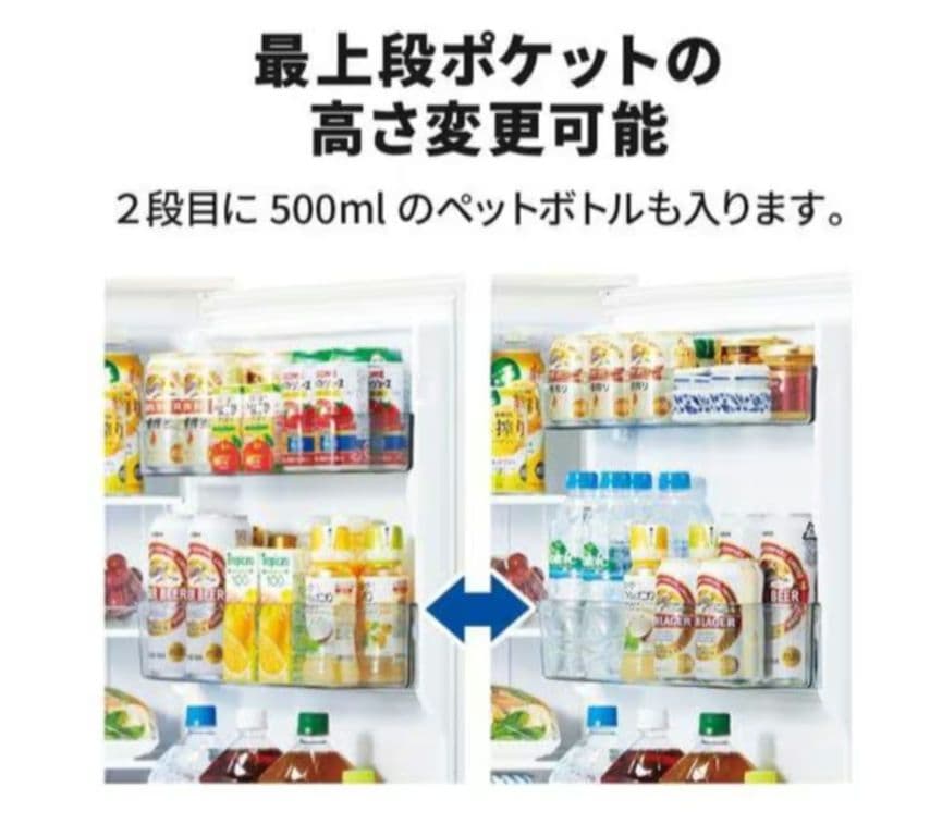 【送料無料】三菱　冷蔵庫　2ドア　新品　未開封 MR-P17J-W 168L