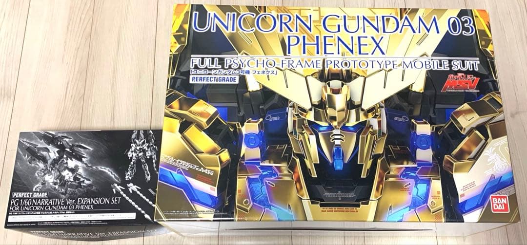 PG ユニコーンガンダム3号機 フェネクス ナラティブVer.拡張セット