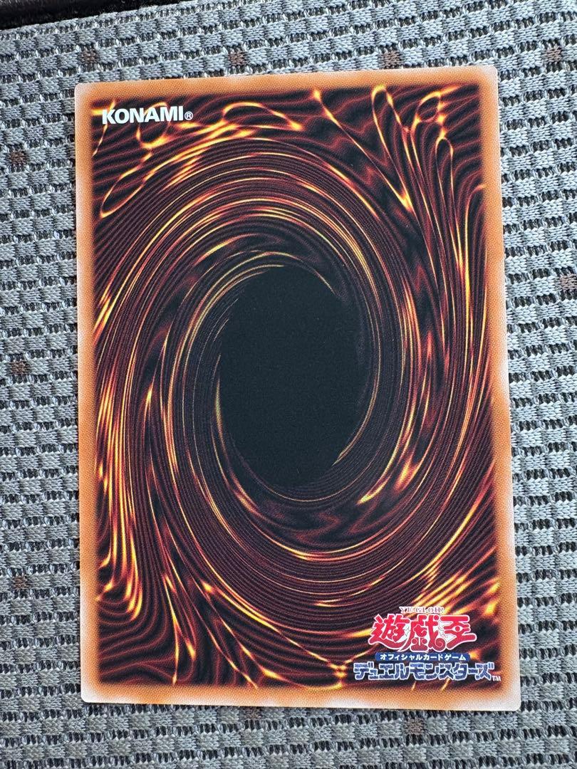 遊戯王　エクソシスター・カルマエル プリシク