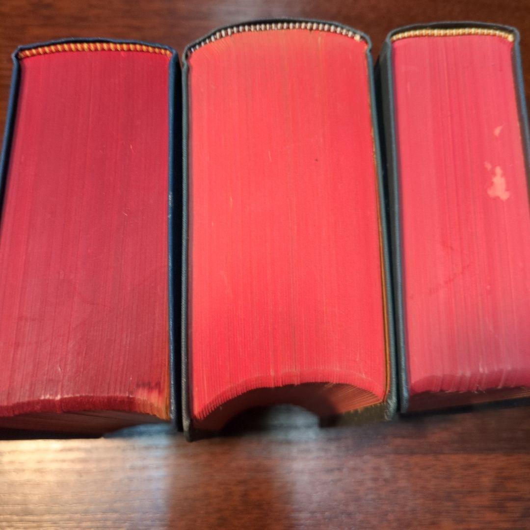 超貴重　ウルガタ訳　舊約聖書 第1巻〜第3巻 光明社