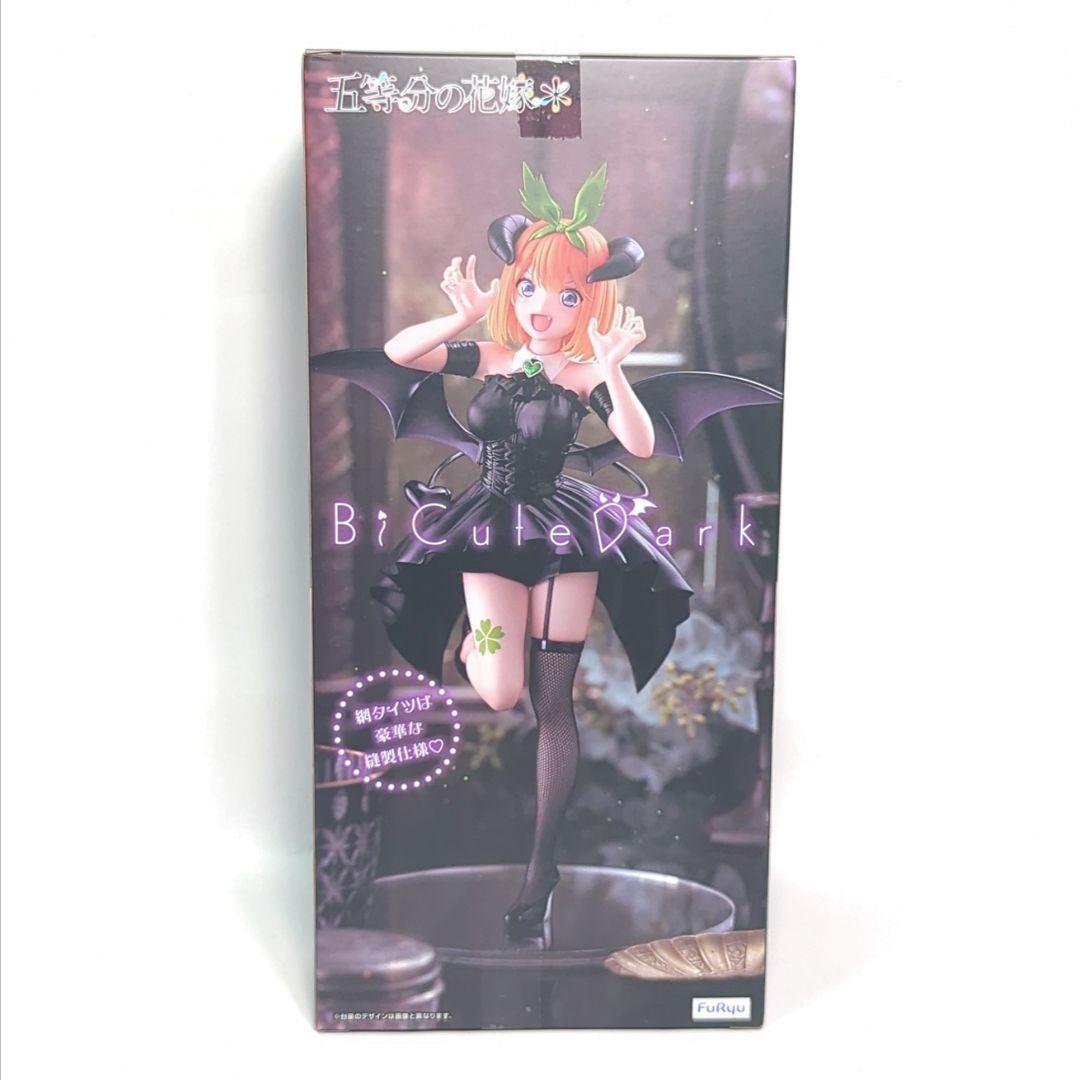 OVERLOAD ナーベラル　デートアライブV 時崎狂三　五等分の花嫁 中野四葉