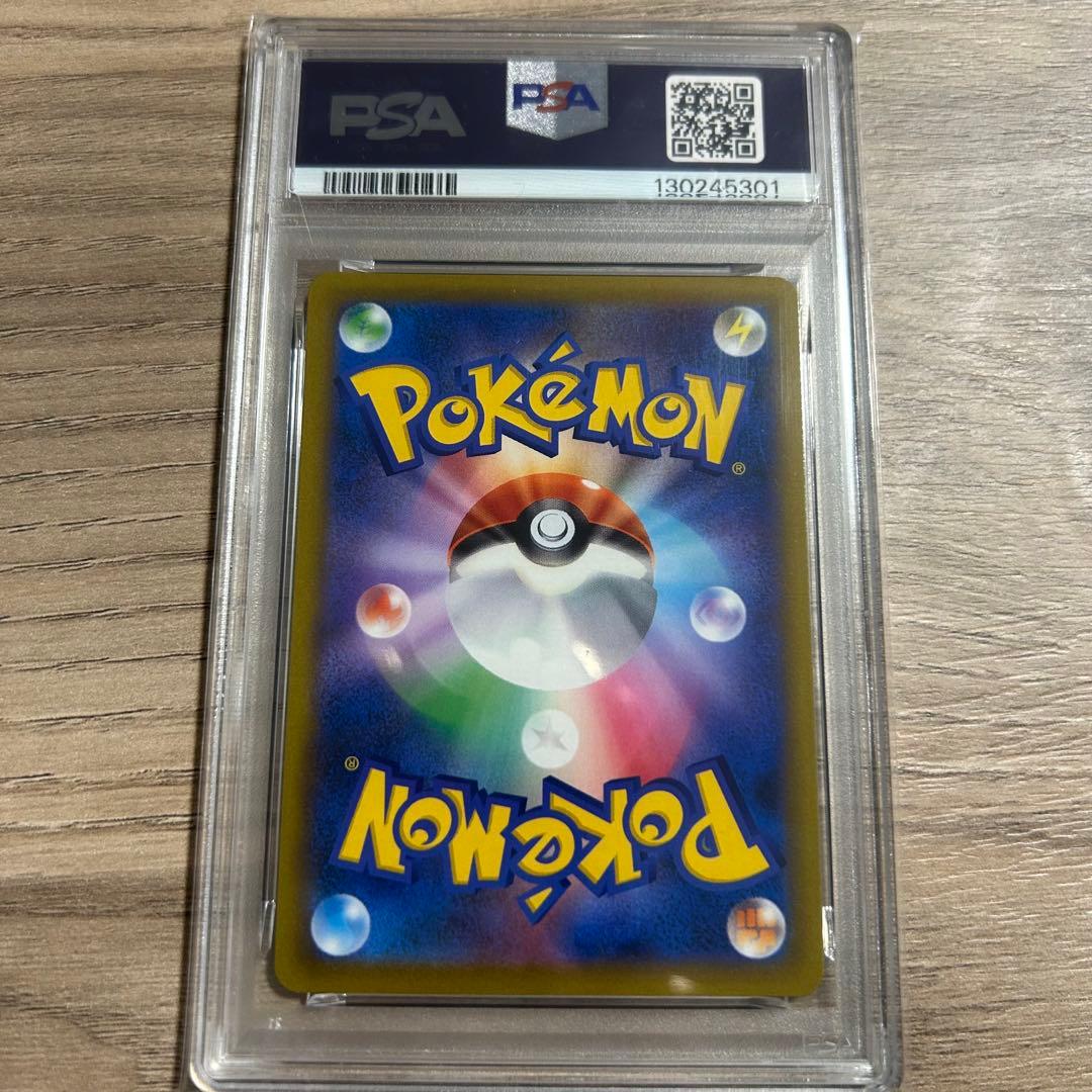 アルセウスV Pokémon LEGENDS アルセウス PSA10 おまけ付き