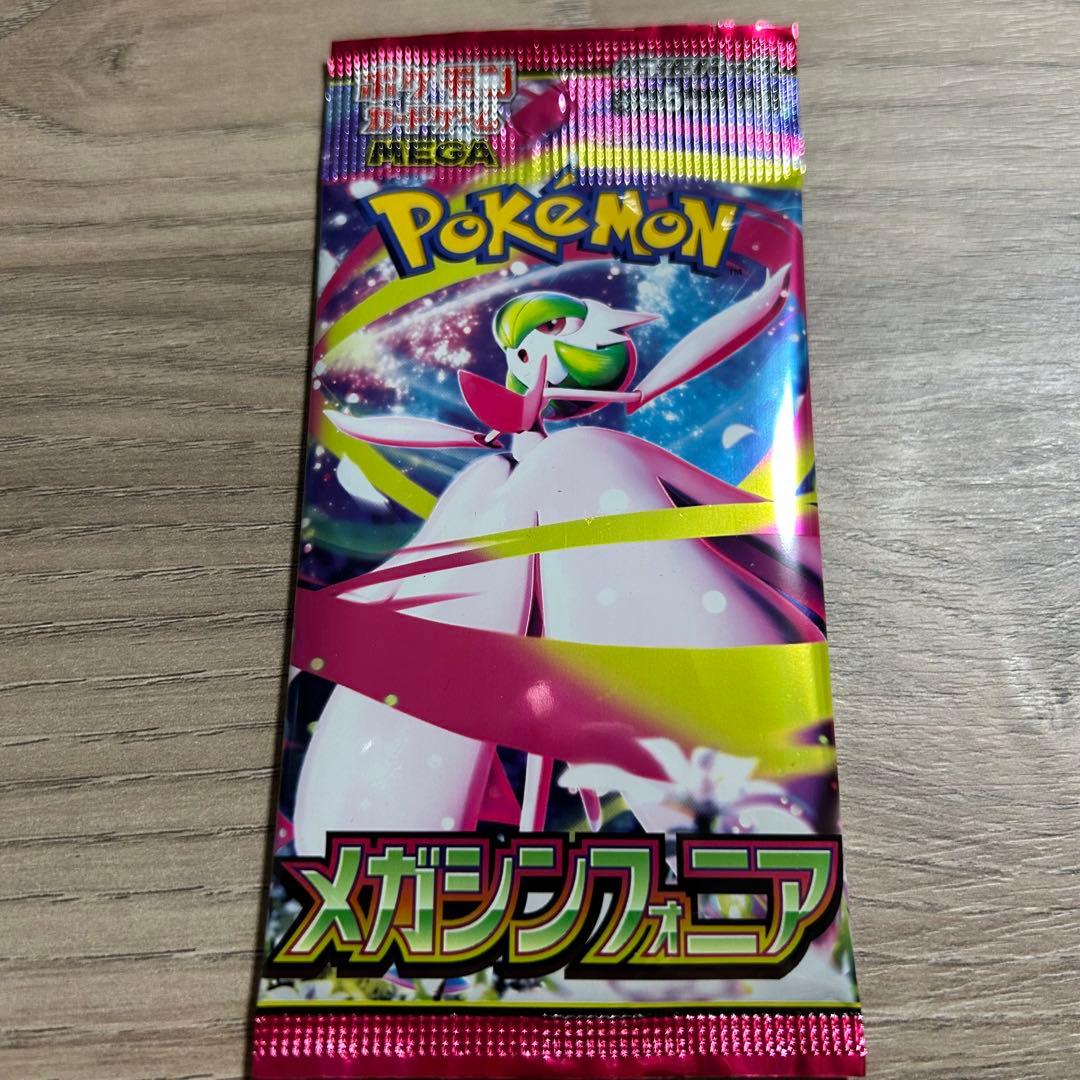 アルセウスV Pokémon LEGENDS アルセウス PSA10 おまけ付き