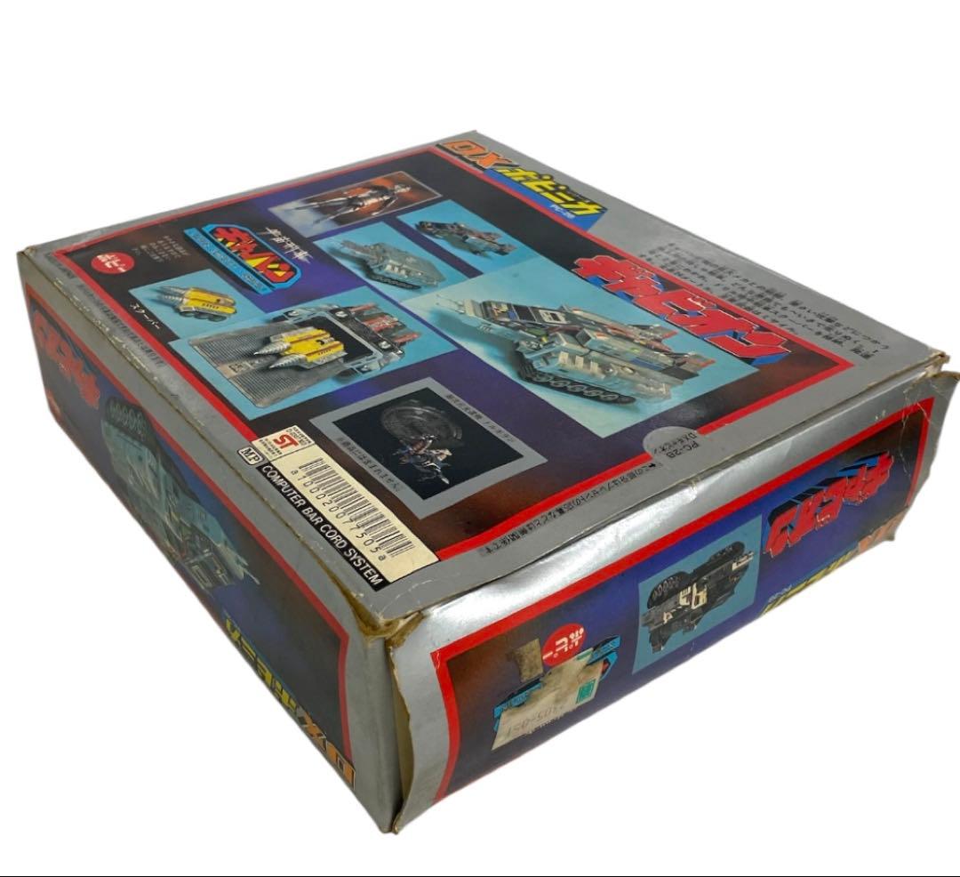 希少！ポピー　DXポピニカ ギャビオン　宇宙刑事　ギャバン　25ケ112