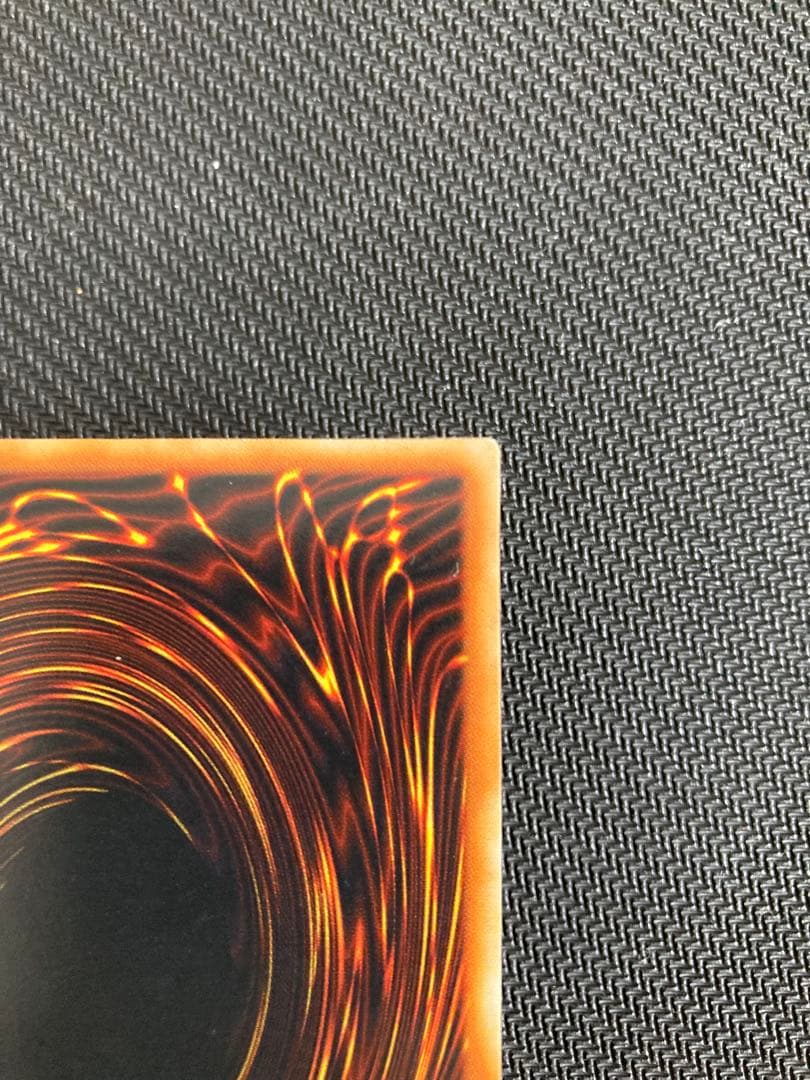 ブルーアイズホワイトドラゴン　初期