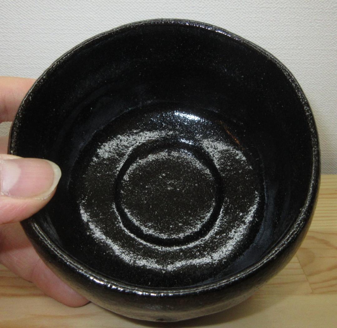 送料込【逢絢亭】茶道具 茶碗 楽焼 黒楽 白幕くすり 政所窯 永興紹道 共箱入り
